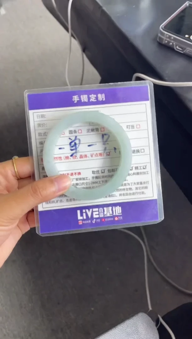 定制翡翠手镯未镶嵌正圈SZZML-DZS68