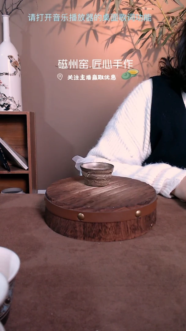 【闪购商品】磁州窑纯手工艺术茶具