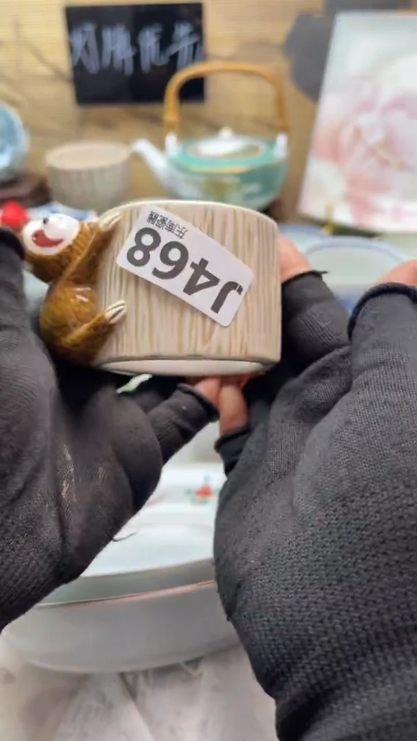 瓷片@*闪购闪购闪购闪购