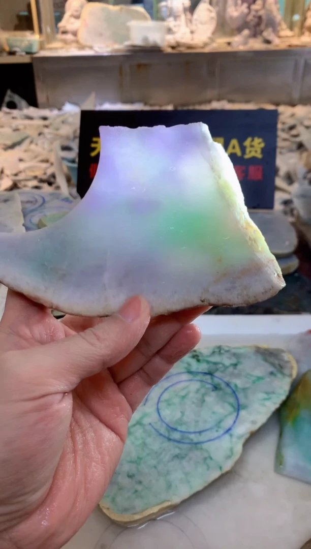 翡翠未镶嵌颈饰0朗0翡翠珠宝 79