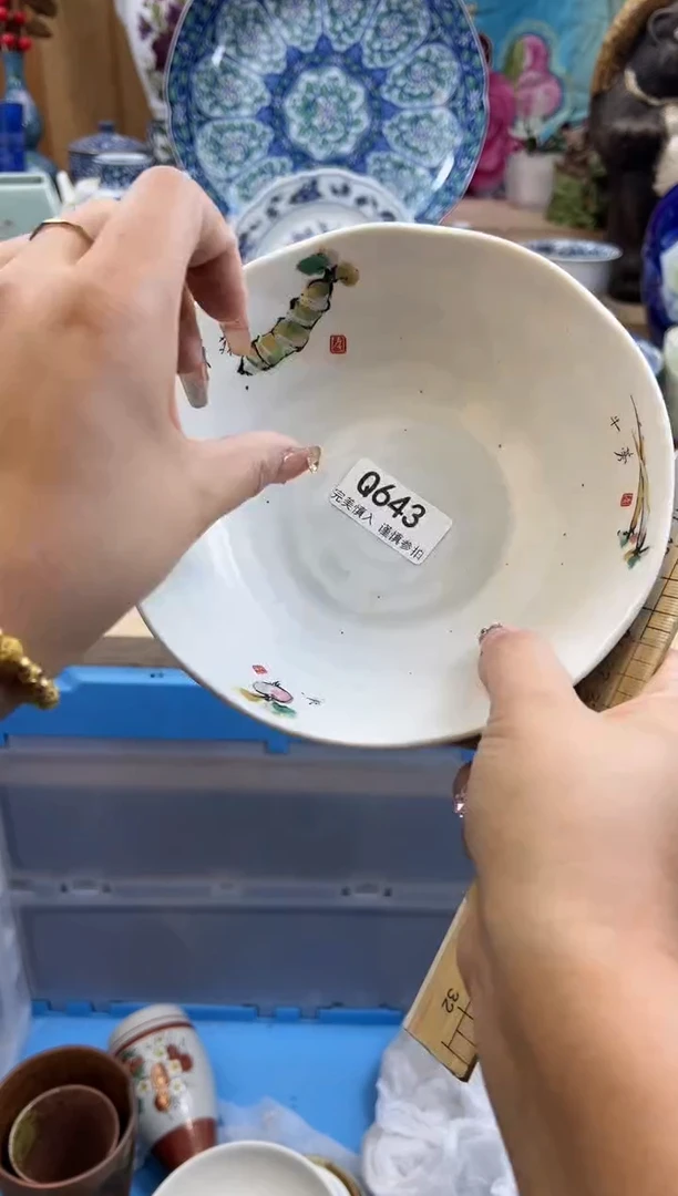 【闪购商品】瓷片643qqqqqqqqqqqq