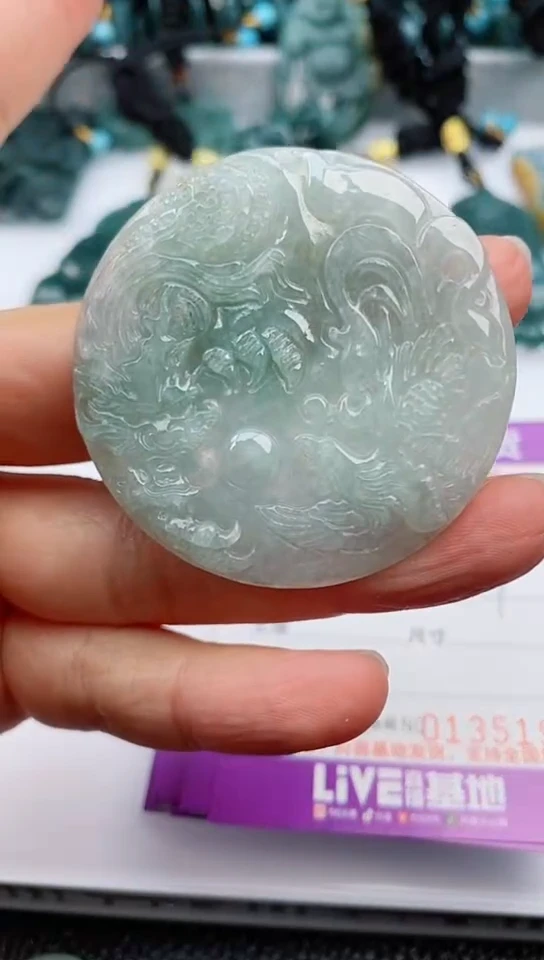 【闪购商品】翡翠颈饰未镶嵌