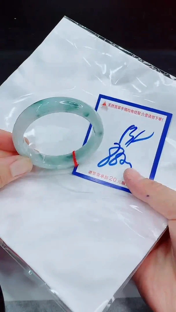 翡翠手镯未镶嵌11111111