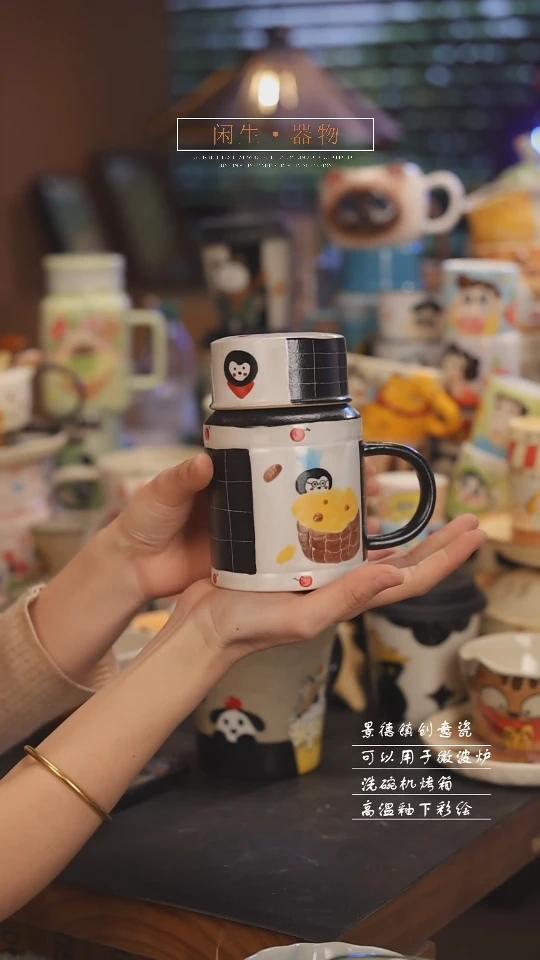 【闪购商品】景德镇可爱设计师款陶瓷