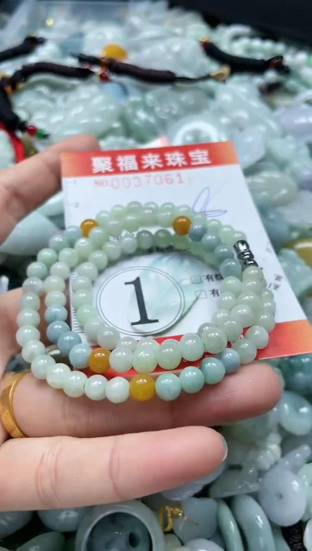 【闪购商品】翡翠颈饰未镶嵌闪购0037061