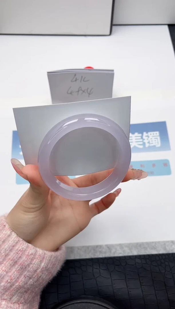 【闪购商品】石英质玉手镯未镶嵌51-60.6