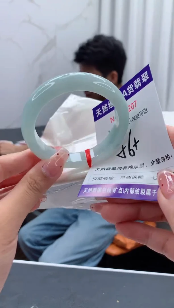 未镶嵌手镯翡翠天然缅甸A货翡翠