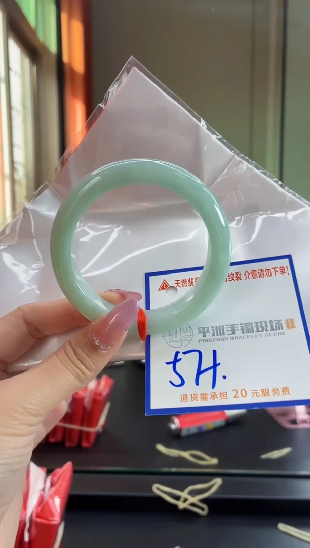 未镶嵌手镯翡翠1111111111