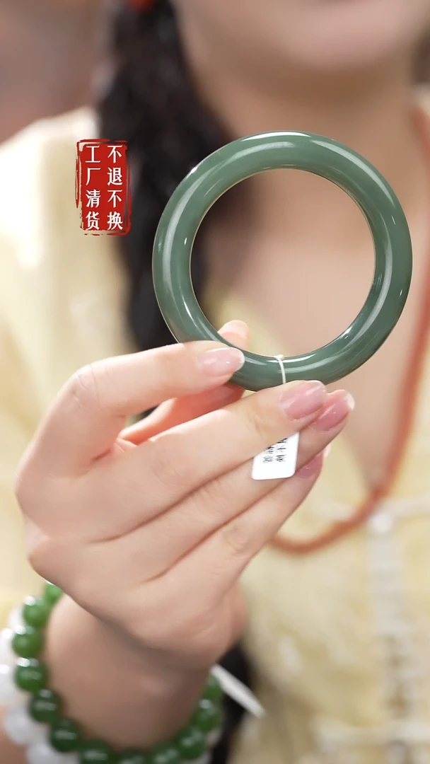 未镶嵌手镯和田玉295工厂抛货 不退不换 色花棉