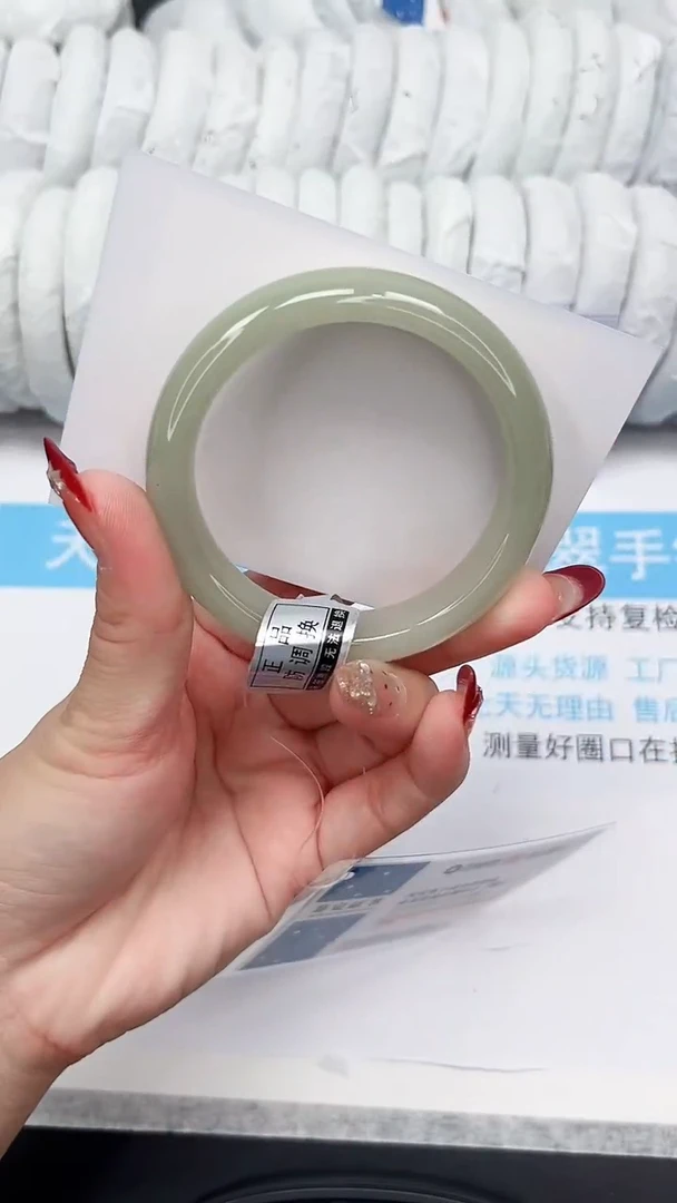 未镶嵌手镯石英质玉49-55.2D