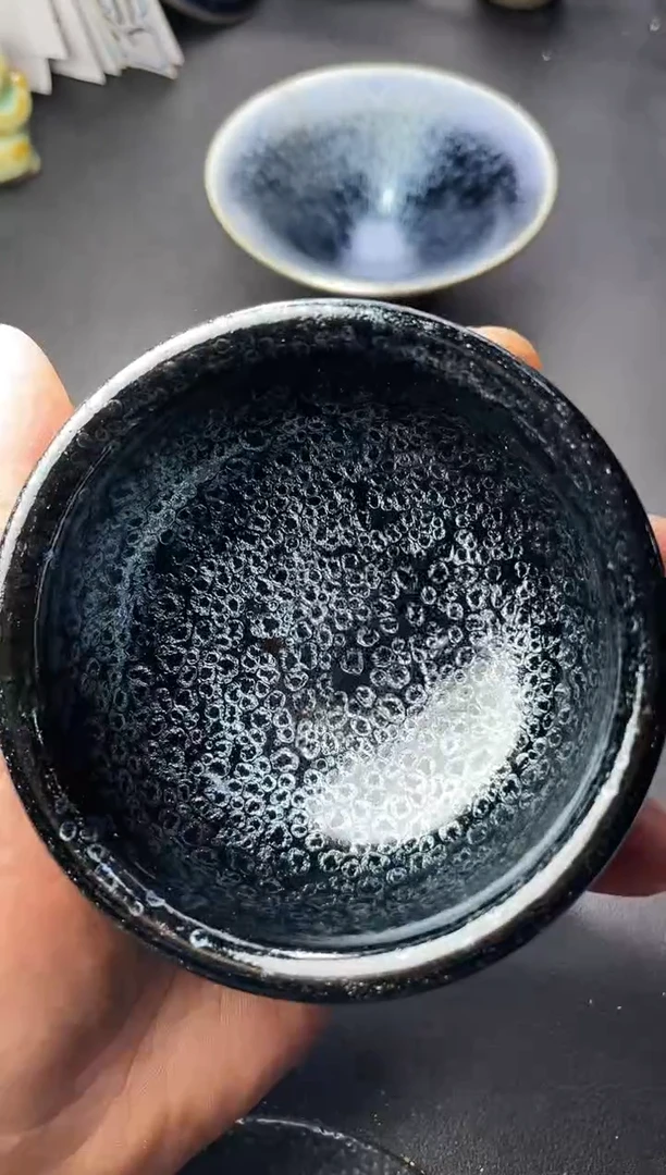 茶盏251（叶紫建盏