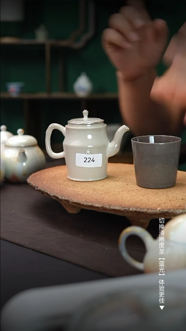 224鱼木炻纯手工茶器Z