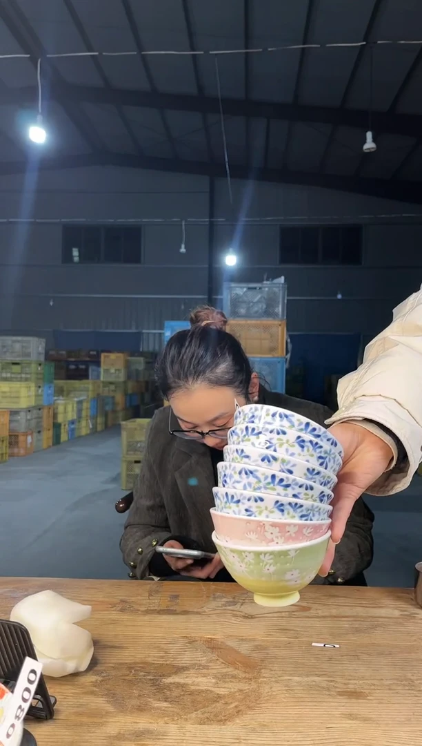 【闪购商品】瓷片058号