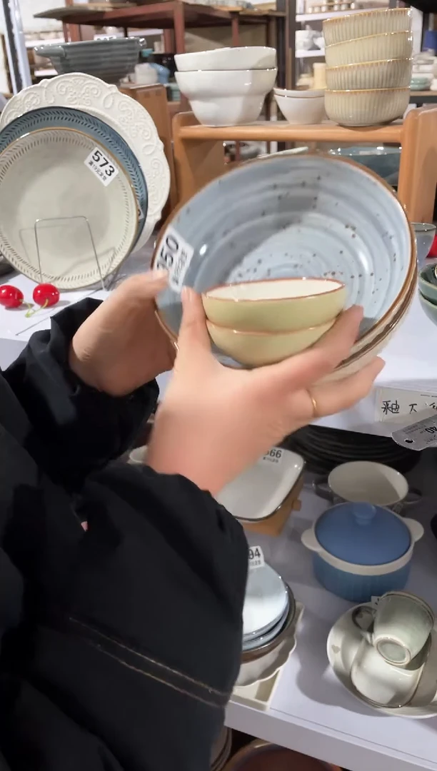 【闪购商品】碗微瑕（4件套）950面碗