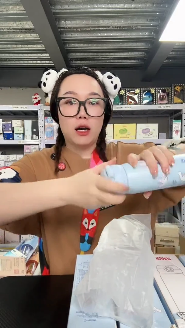 不锈钢327229 500ML