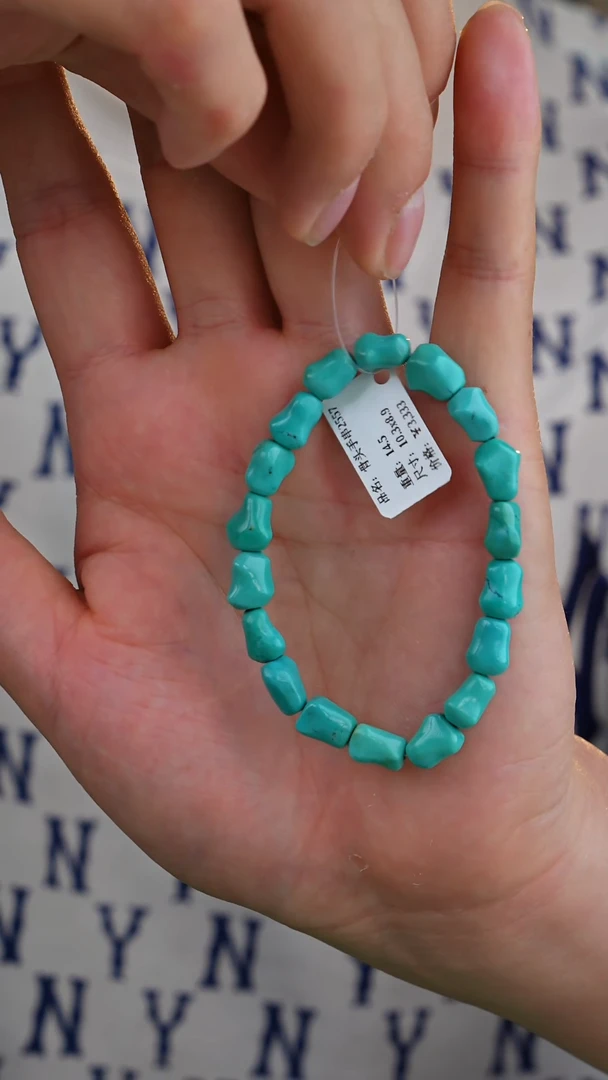 【闪购商品】绿松石手链未镶嵌1