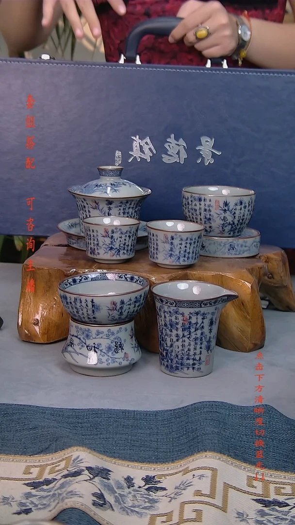 礼盒款7件套 老陶泥开片纹陶瓷茶具