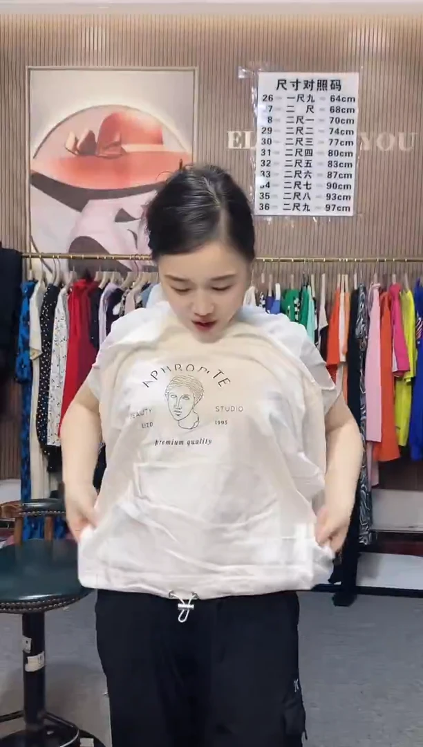 外贸服装链接闪购93
