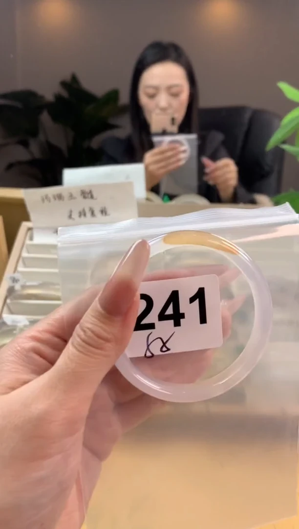 【闪购商品】玛瑙/玉髓手镯未镶嵌241