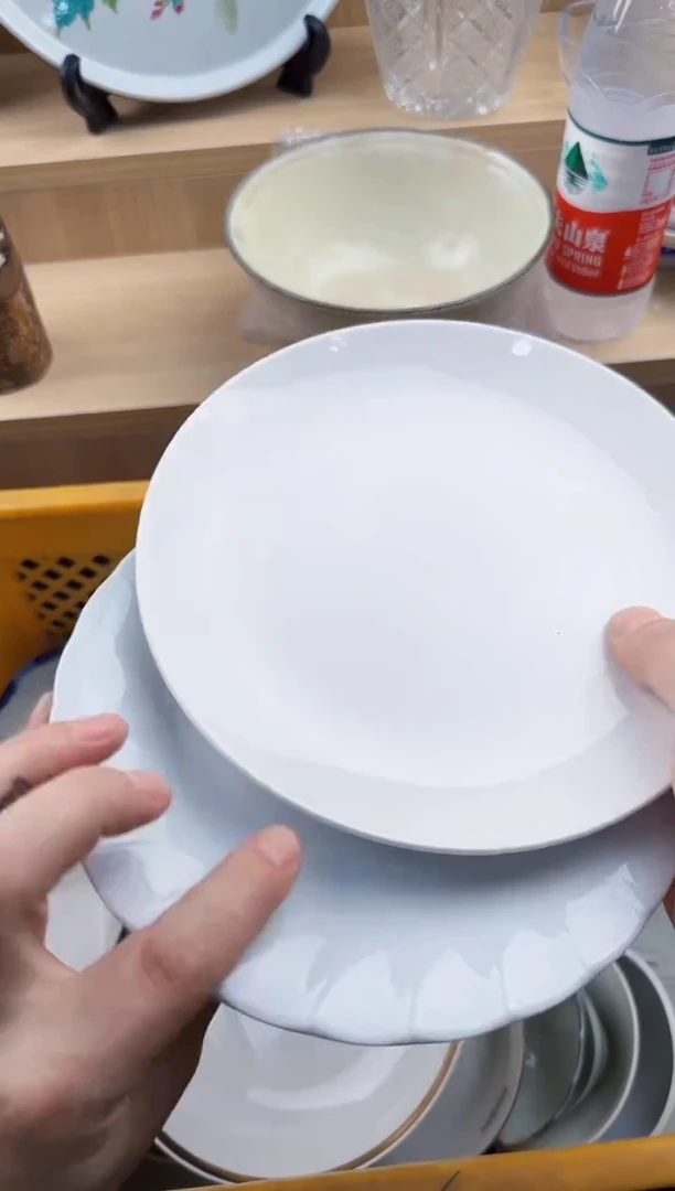 927回流瓷器，默认微瑕，18包邮