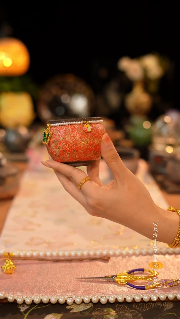 高越岩矿-红金钱袋子