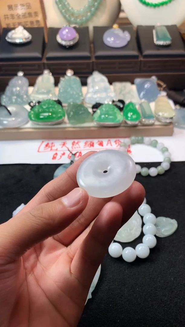 未镶嵌定制翡翠用****4  5024毛货不退不换