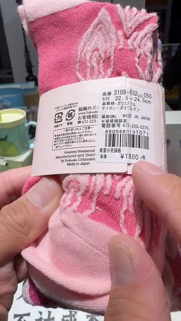 瓷片名品折扣名品折扣名品折扣2@@1