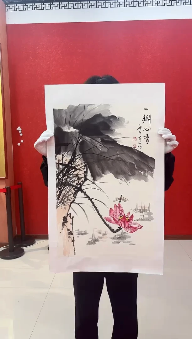 【闪购商品】国画国画道一老师亲笔绘画作品D2