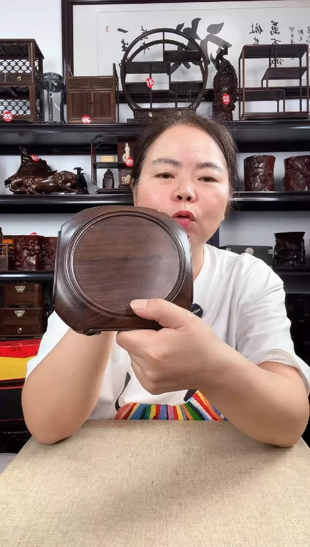 木3097老李红木工艺品
