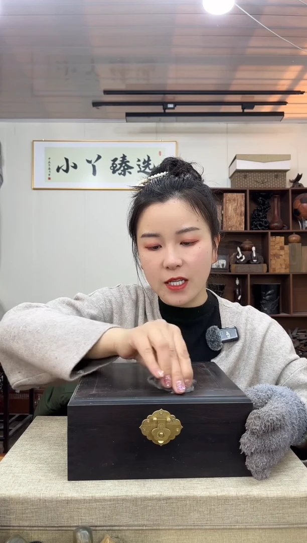 【闪购商品】木0658紫光檀盒子木木木