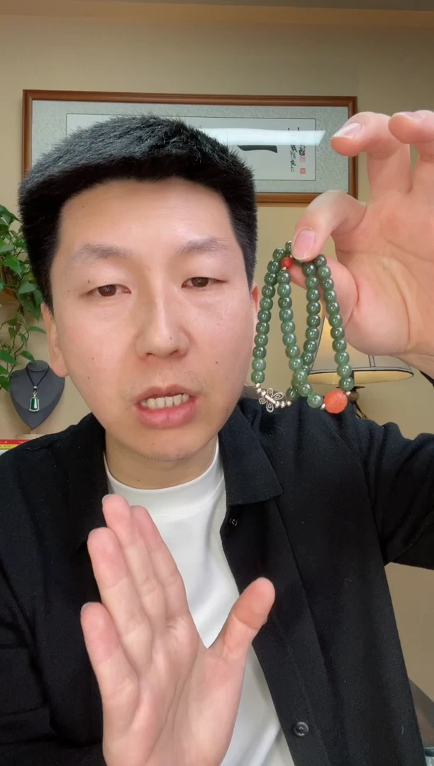 【闪购商品】和田玉手串未镶嵌138