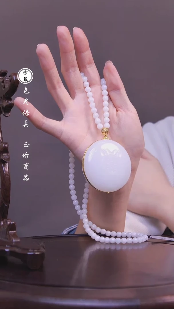 【闪购商品】金18k金包和田玉雪X（先鉴后发，安心选购