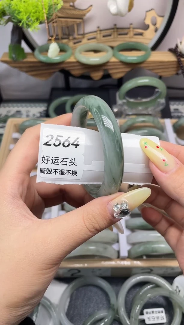 未镶嵌手镯石英质玉2564