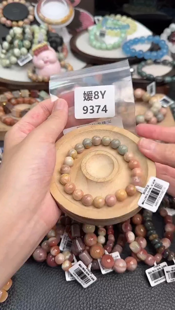 未镶嵌手链石英质玉H****～8Y9374