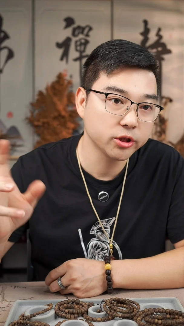 降真香手串/手链七**棉海南三宝降真香卡6双圈圆珠