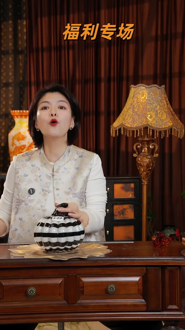 琉璃琉璃E28.。。。。