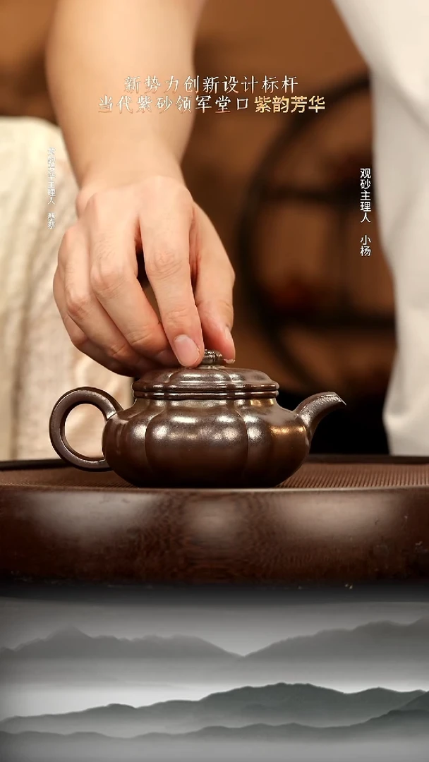 茶壶紫砂129 底槽清草木灰筋纹葵仿古 紫砂壶W