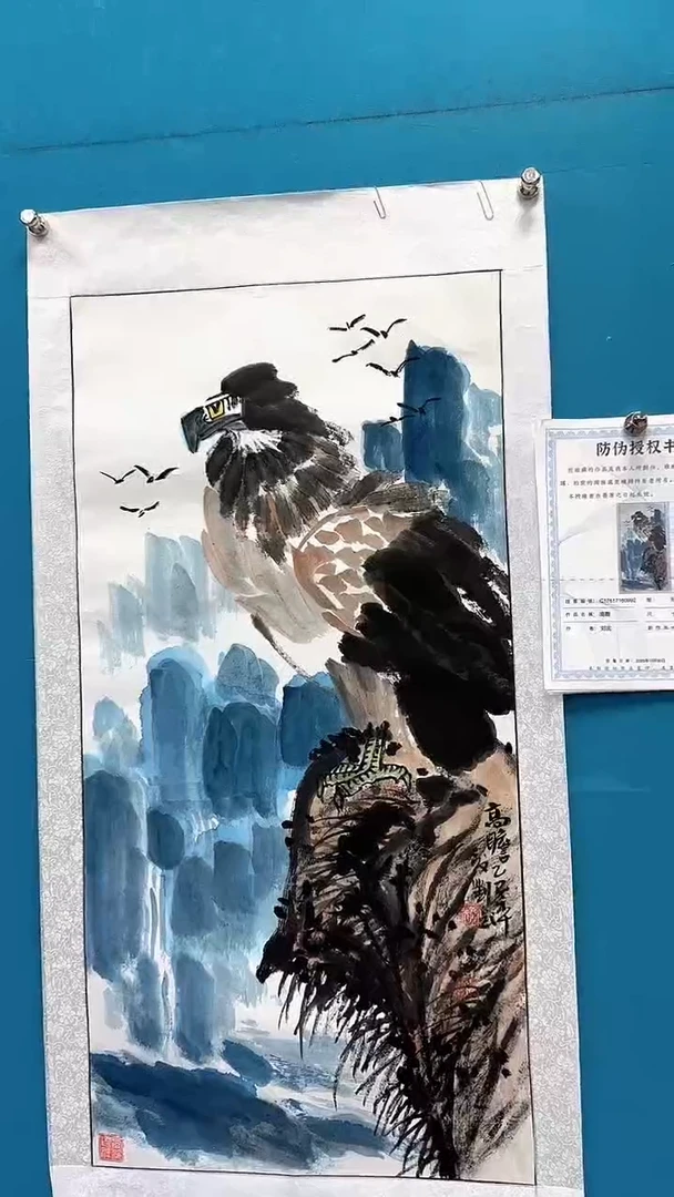 国画瀚美启程艺术手绘国画-三尺花鸟4