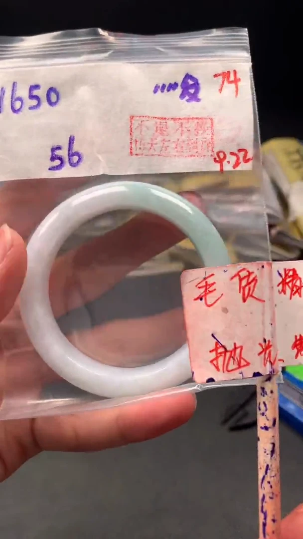未镶嵌定制翡翠拍一发一 74