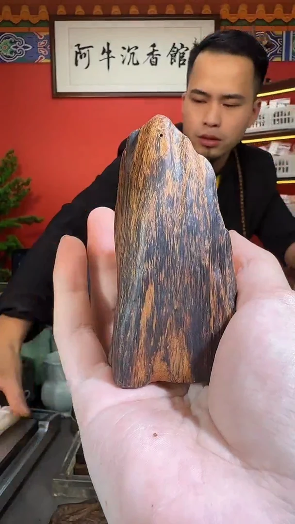 沉香吊坠29号海南白蜡棋多样性发一