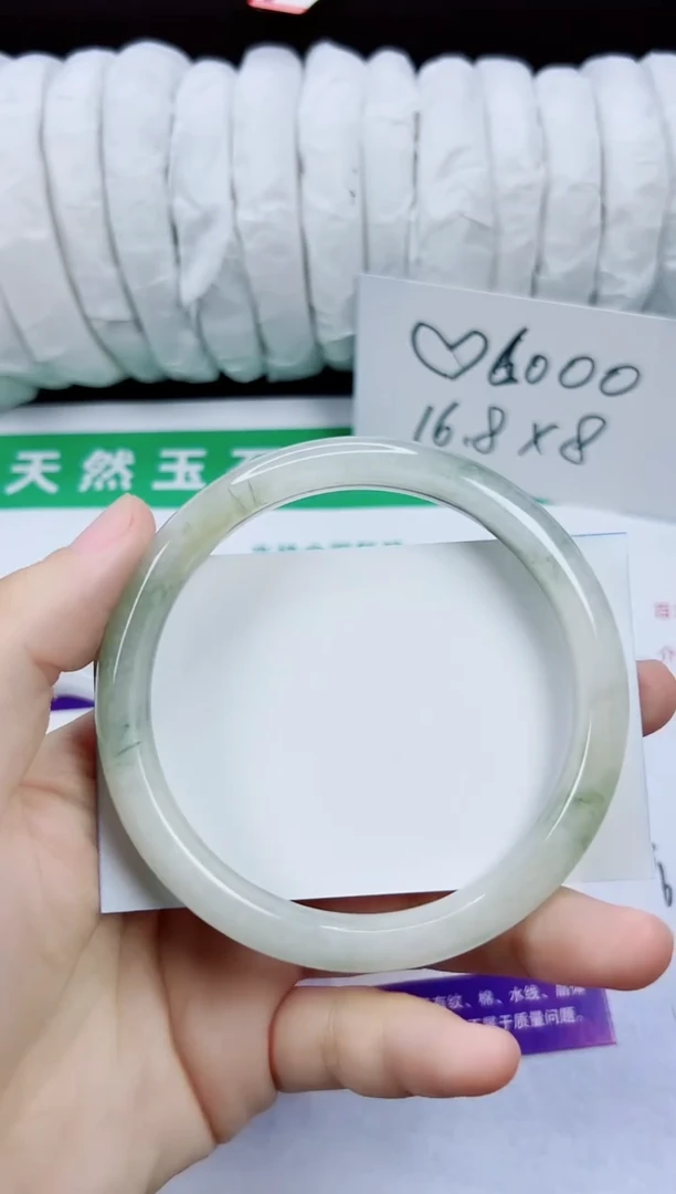 未镶嵌手镯石英质玉260-64/65/66