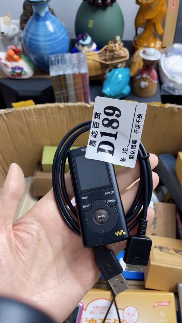 塑料用****客瓷器瓷器瓷器瓷碟片