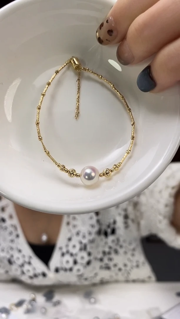 18K金镶嵌手链海水珍珠8.5-9Akoya海水珍珠手链