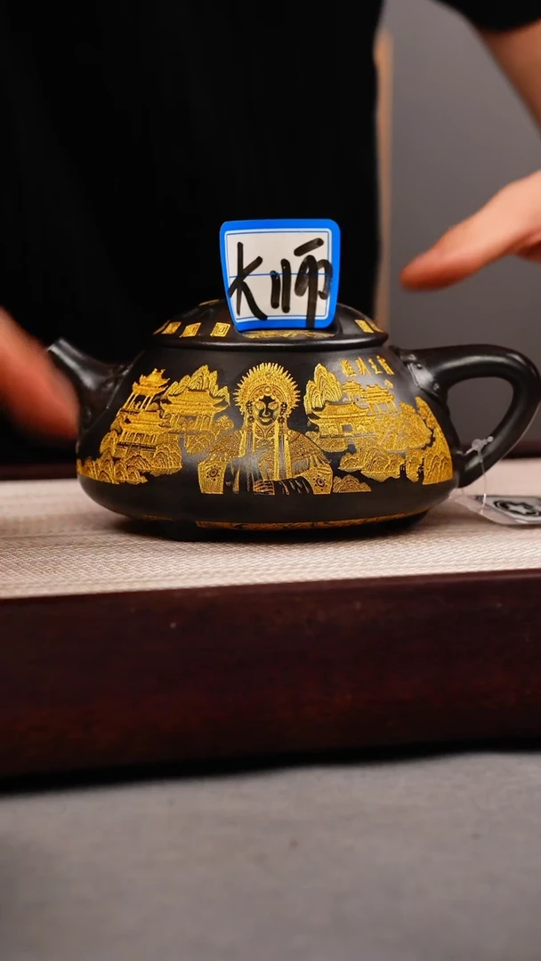 茶杯紫砂石黄牛盖石瓢 霸王别姬描金