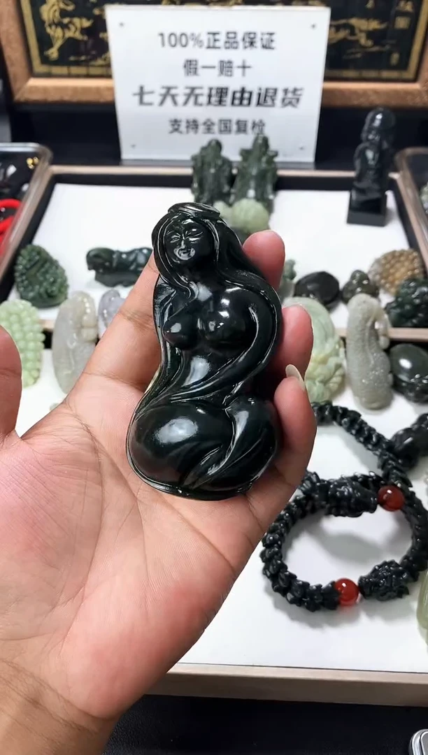 颈饰未镶嵌和田玉1