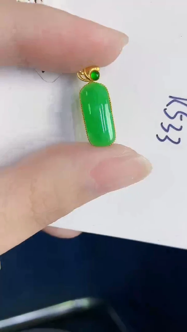 颈饰18K金镶嵌翡翠天然翡翠缅甸A货