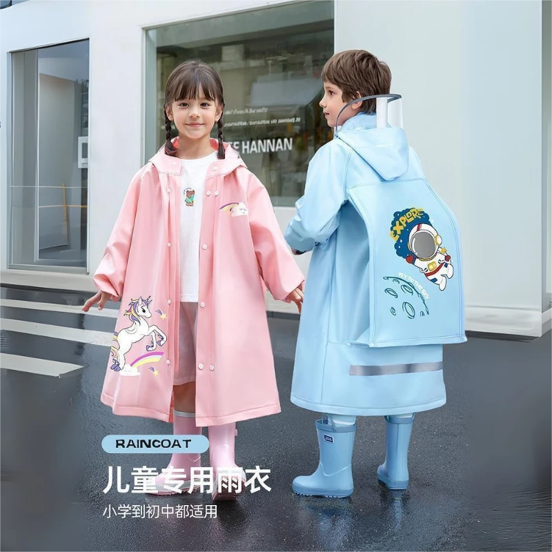 雨衣加大帽檐全身防水带书包位适合幼儿园小学生加厚可爱卡通雨披