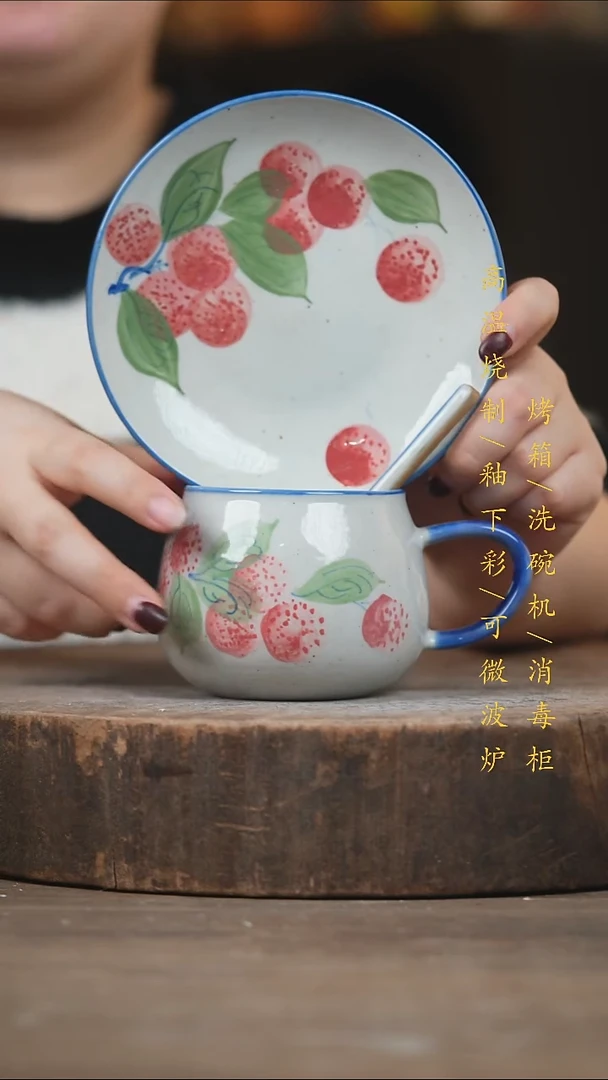 瓷片景德镇高温釉下彩（食品级）