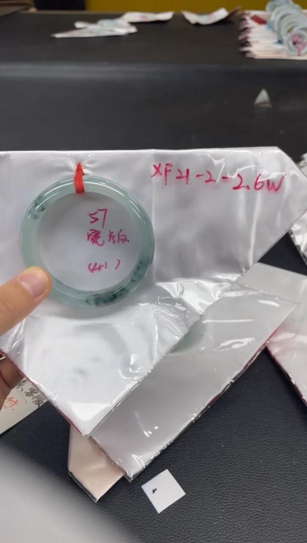 未镶嵌手镯翡翠翡翠手镯