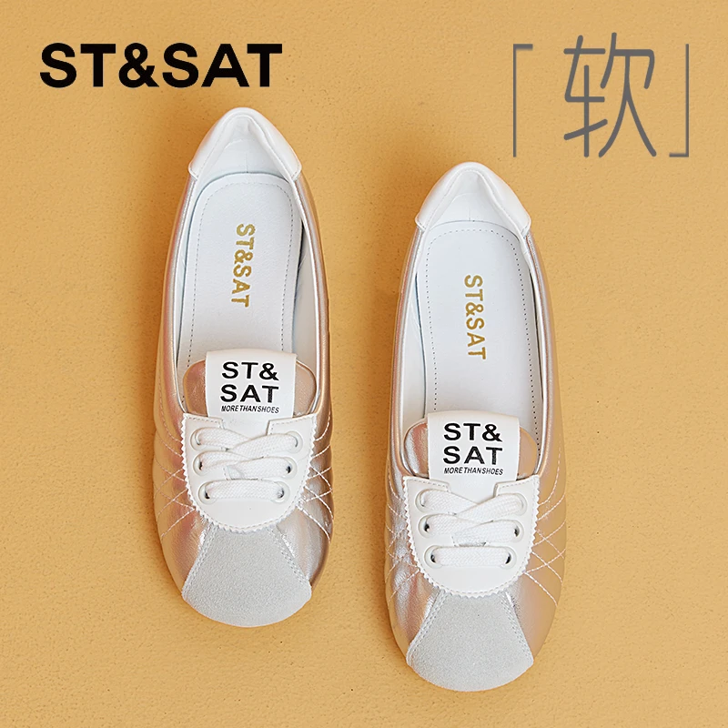 星期六芭蕾风德训鞋女2025新款秋季平底单鞋一脚蹬休闲小白鞋女鞋